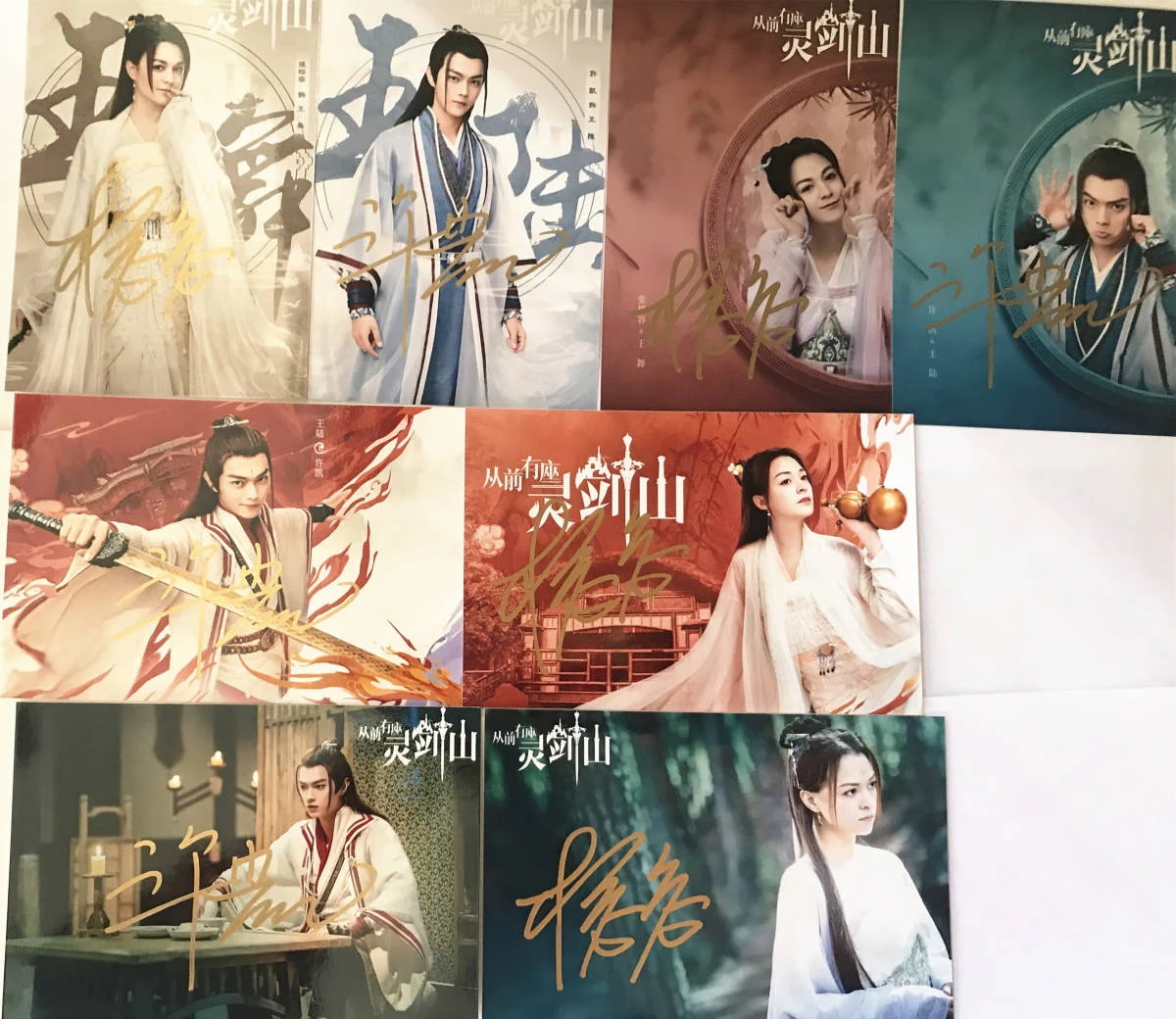 新品 中国ドラマ『霊剣山』 從前有座靈劍山 中国限定グッズ タレントサイン付き宣伝写真8枚セット 王舞 張榕容 王陸 許凱