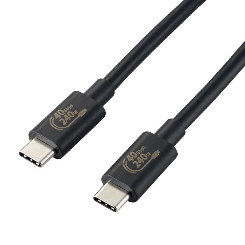 エレコム　ELECOM　USB-C USB-Cケーブル [充電 /転送 /1m /240W /USB4] ブラック　USB4-CCPE10NBK