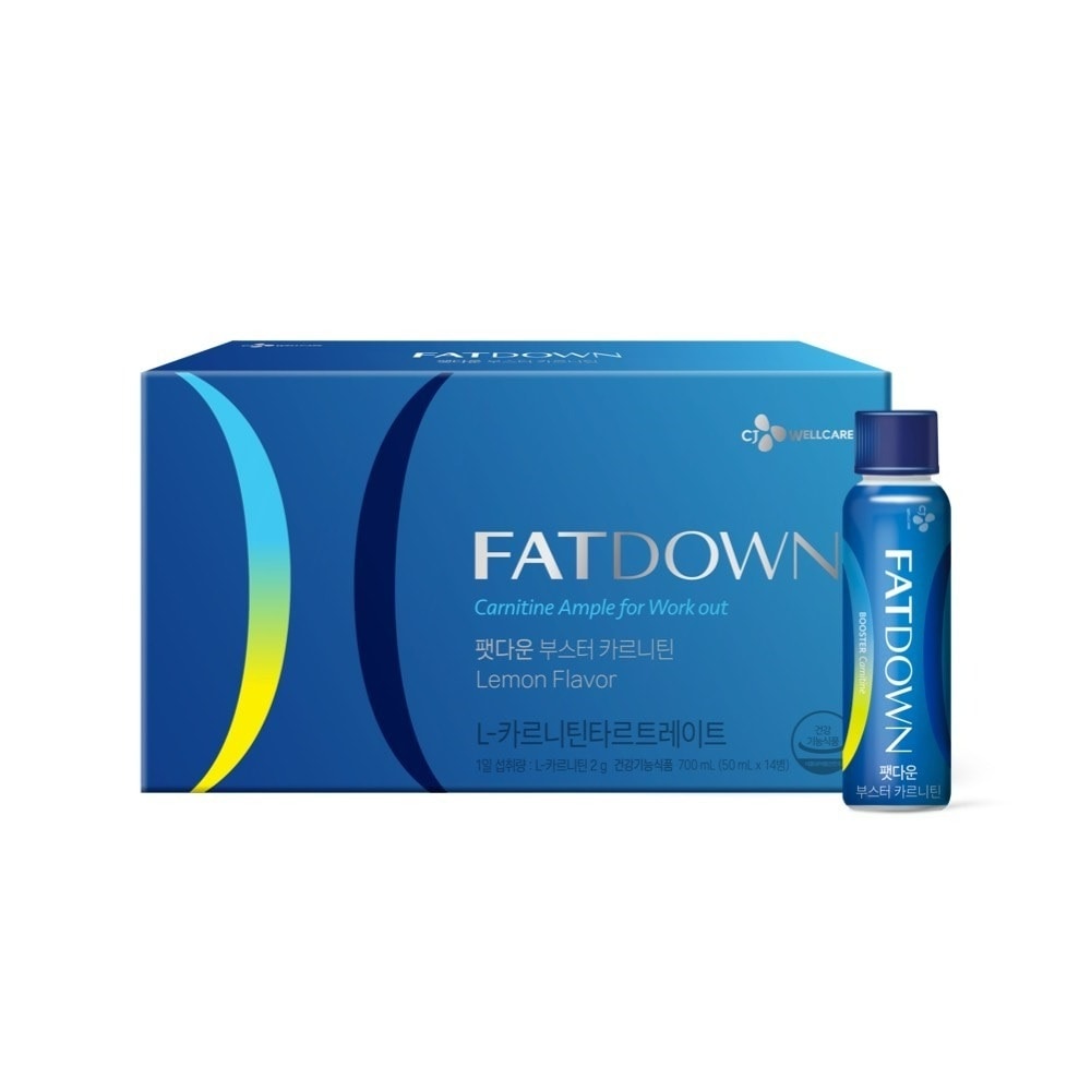 ファットダウン ブースターカルニチン(50ml x 14P)1ボックス/2週分 ダイエット 韓国食品 /CJ WELLCARE