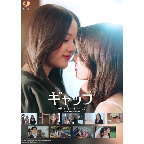 ギャップ・ザ・シリーズ Blu-ray Disc BOX(完全生産限定版)(Bl.. ／ サローシャ・チャンキムハ/レベ... (Blu-ray) ANZX-17421