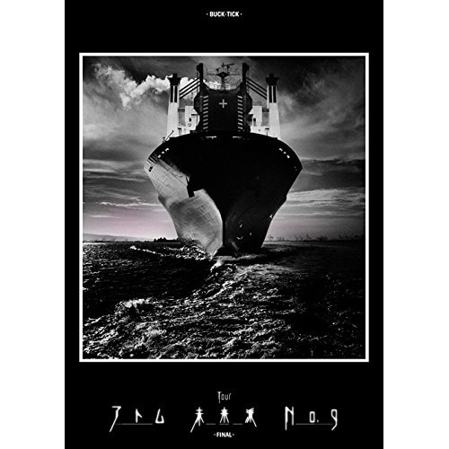 BUCK-TICK ／ TOUR アトム 未来派 No.9 -FINAL-(通常盤) (DVD) VIBL-841
