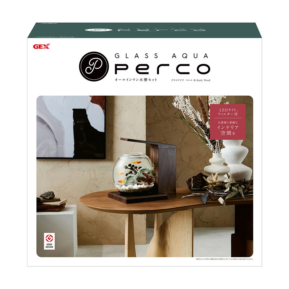 ＧＥＸ　水槽セット　グラスアクア　ＰＥＲＣＯ　Ｂ－Ｄａｒｋ　Ｗｏｏｄ　水槽　小型水槽　熱帯魚　メダカ　ベタ　ＣＲＣ10―11―03―92―00