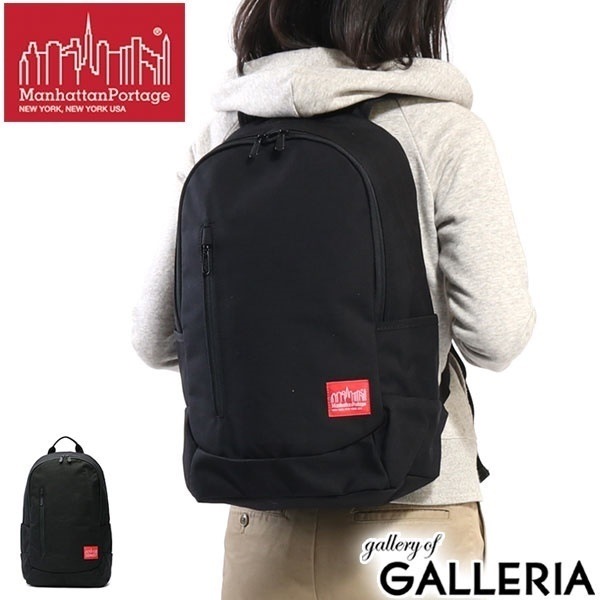 日本正規品マンハッタンポーテージ リュック Manhattan Portage バックパック Intrepid Backpack JR デイパック メンズ レディース A4 M
