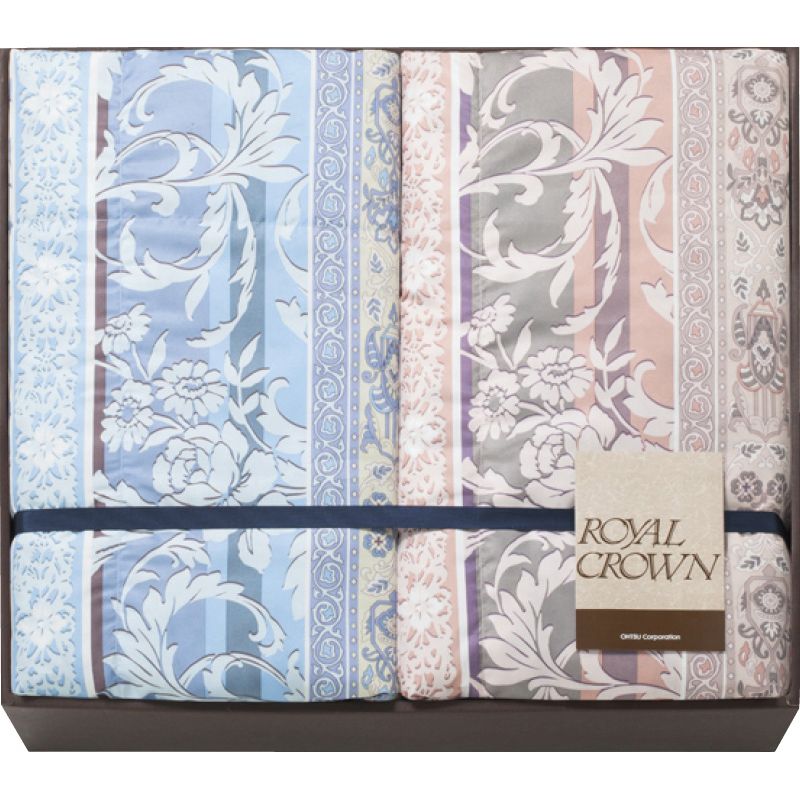 洗える羽毛肌掛ふとん2枚セット