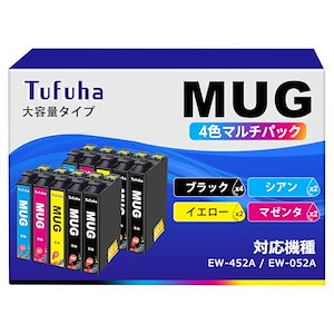 MUG-4CL マグカップ インク エプソン 用 MUG 互換インクカートリッジ マグカップ 4色パック*2 + MUG-BK 黒2