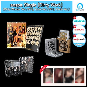 aespa dirty work ワーナー　特典　トレカ　10種　コンプ　セット aespa dirty work ワーナー 特典 コンプ ユニット トレカ - メルカリ