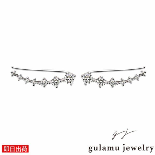 フックピアス レディース ピアス シンプル 6粒 星 プレゼント 女性 プラチナ シルバー925 彼女 ギフトラッピング対応 彼女 妻 agesugi_sfa