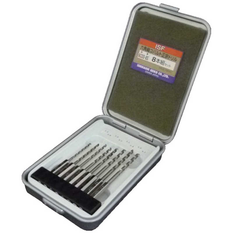 イシハシ精工　六角軸コバルト正宗ドリル 8本組セット(スチールケース入)　6COD8S
