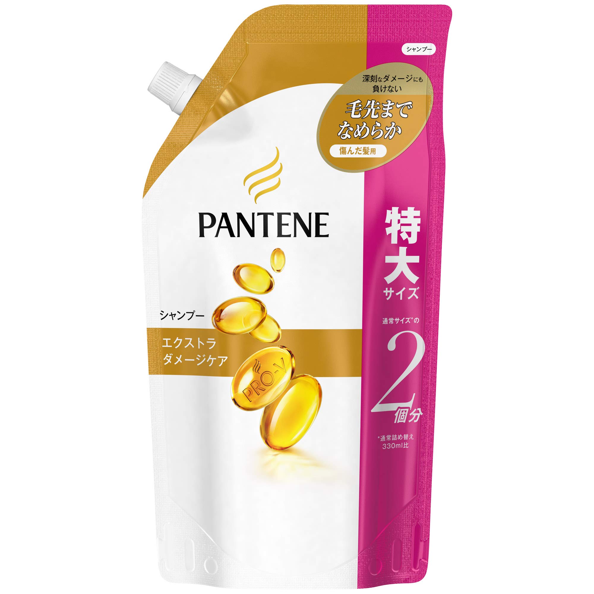 Ｐ＆Ｇ パンテーン エクストラダメージケア シャンプー 詰め替え 特大 ６６０ｍｌ【３個セット】