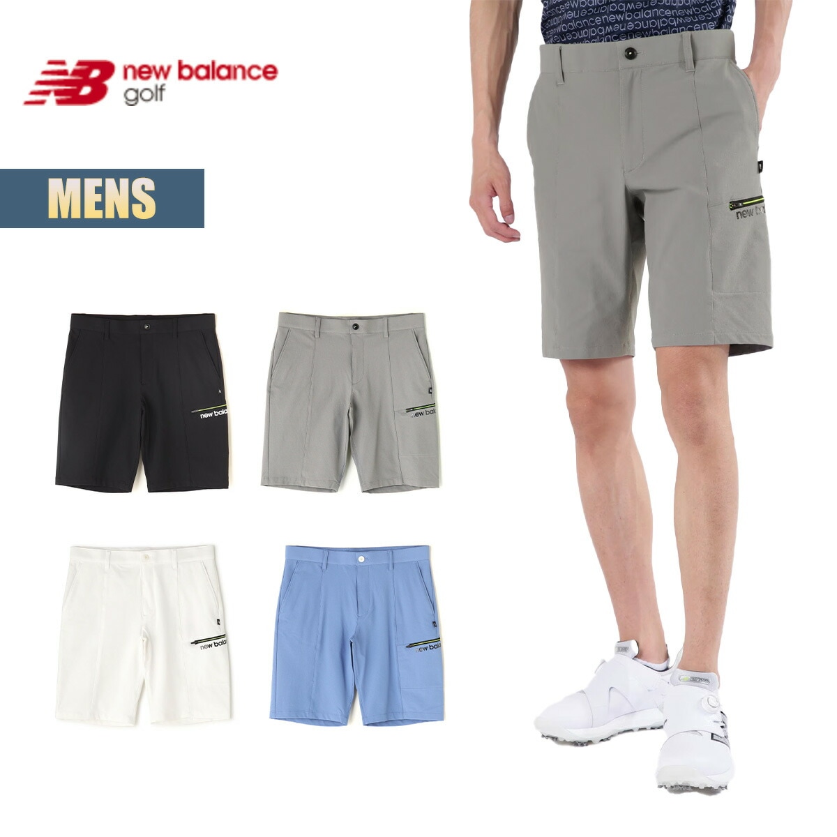 ゴルフ パンツ メンズ golf 接触冷感 ストレッチ ハーフパンツ ショートパンツ ゴルフウェア ストレッチ 吸汗 速乾 UVカット 無地 膝丈 ボトムス ブラック グレー ホワイト ブルー