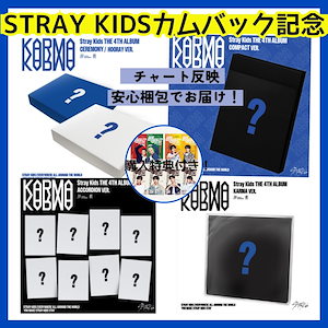 Qoo10] 【CD】ICEx ／ 理想郷(通常盤) : CD