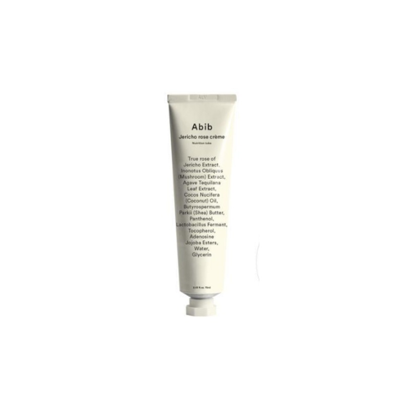 クリーム, 75ml
