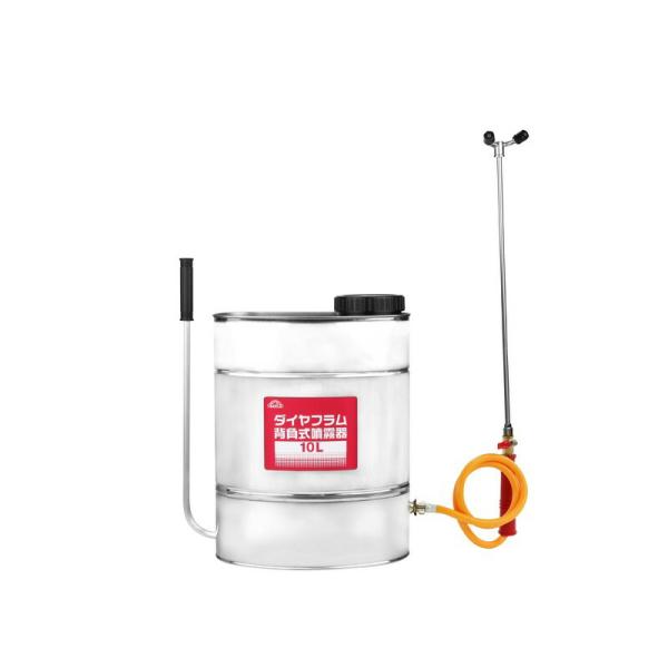 セフティー3 ダイヤフラム背負式噴霧器 10L 園芸機器 噴霧器 金属製噴霧器