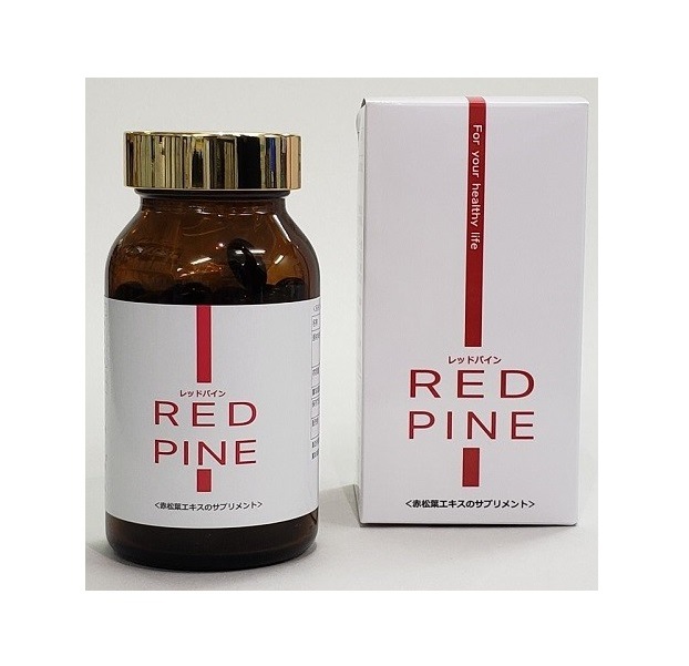 RE D PINE レッドパイン 180粒 【赤松葉エキス含有食品】