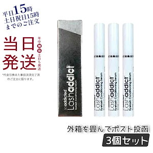 Qoo10 ネット通販｜eBay Japan