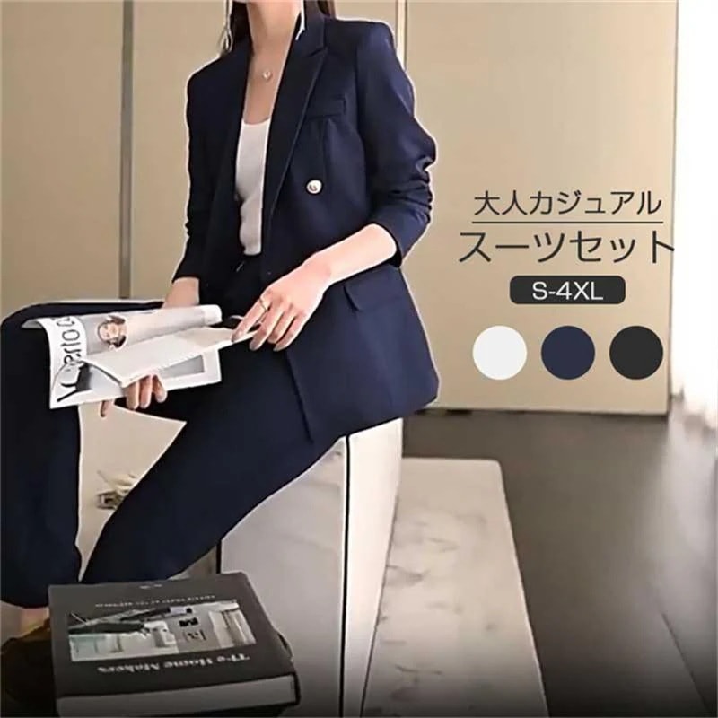 レディース パンツ きいサイズ 2点セット 長袖 折り襟 パンツ バックスリット ジャケット ポケット付き セットアップ