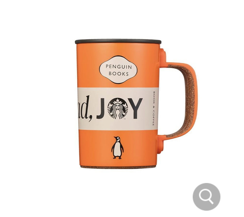 スターバ KOREA ペンギンブックスティルトンタンブラー355ml SS PenguinBooks Tilton Tumbler 355ml