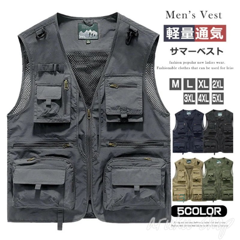 【20点セット】【送料無料】メッシュベスト 夏用 カメラマンベスト メンズ 作業着 フィッシングベスト 作業服 大きいサイズ