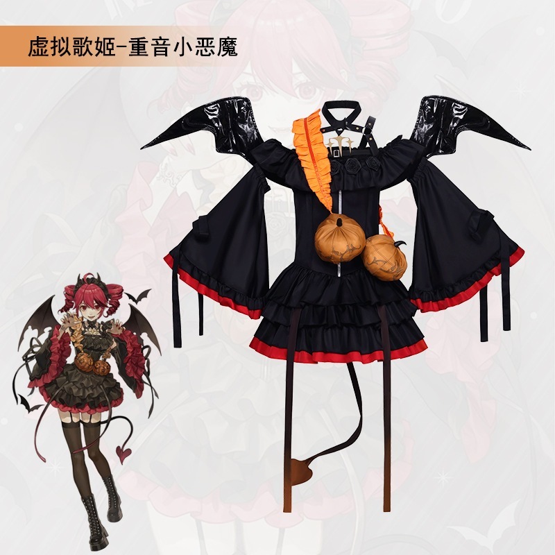 アクセントテトバーチャルアイドルハロウィン小悪魔コススーツ二次元バーチャル歌姫キャラクター同スタイルcスーツ