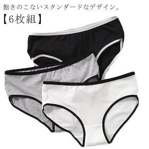 小学生　盗撮　小学生　パンチラ  スジ 小学生女子パンツ下着