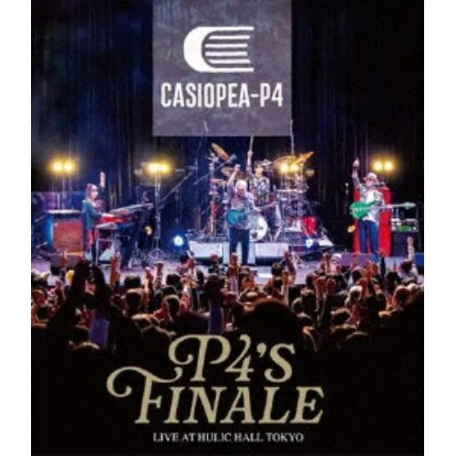 【BLU-R】CASIOPEA-P4 ／ P4s FINALE