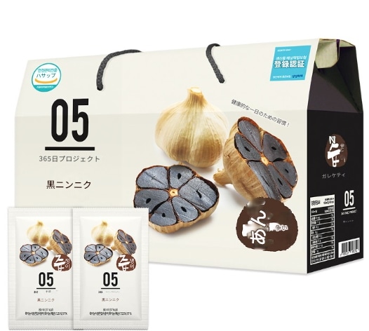 韓国 義城郡 97% 黒ニンニク(地元の特産物) 男性ホルモンの増加 活力 天然抗がん剤