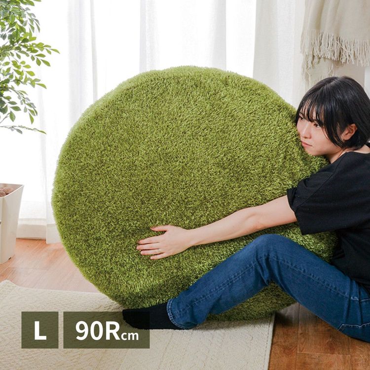 クッション 特大 おしゃれ Lサイズ 90cm キャンプ アウトドア かわいい 芝生風