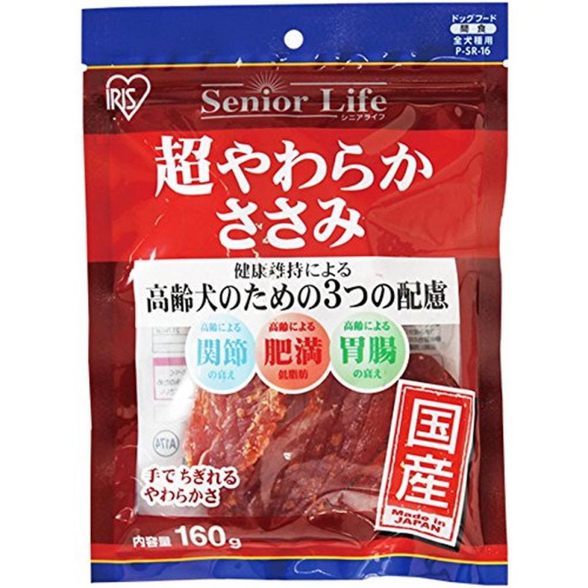 �V�j�A���C�t �����炩������ 160g ���i�摜