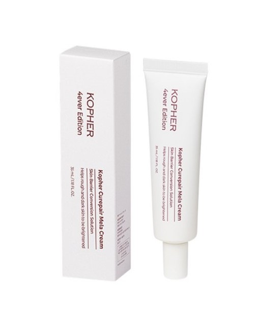 キュリペア メラクリーム 35ml / 毛穴 シミ 色素沈着