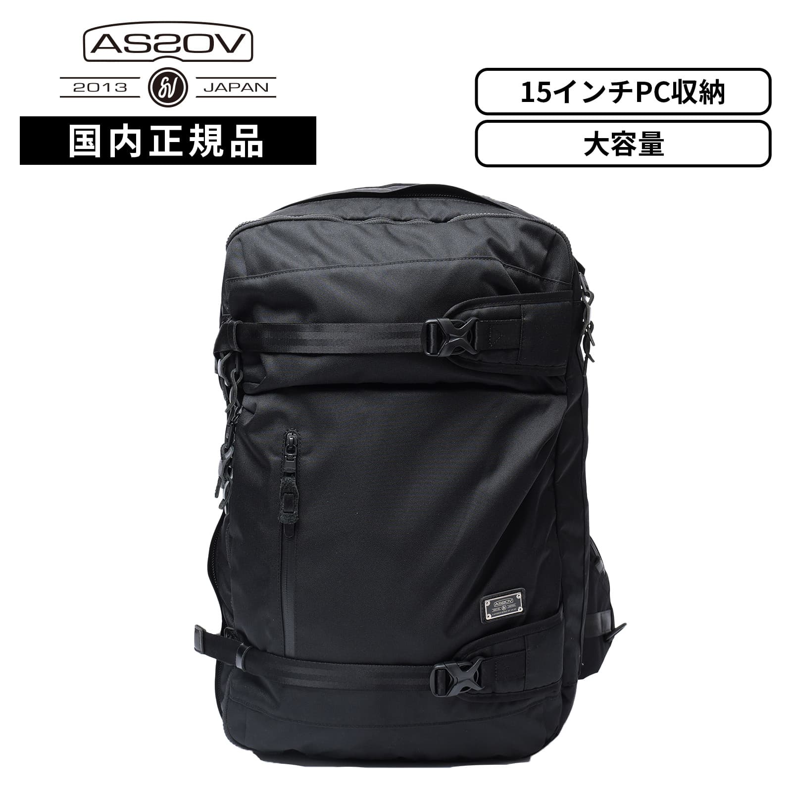 バッグ バックパック リュック CORDURA DOBBY 305D 3WAY BACK PACK sizeM メンズ レディース 38L 15インチ PC収納 軽量 大容量 ブランド 通勤 通学