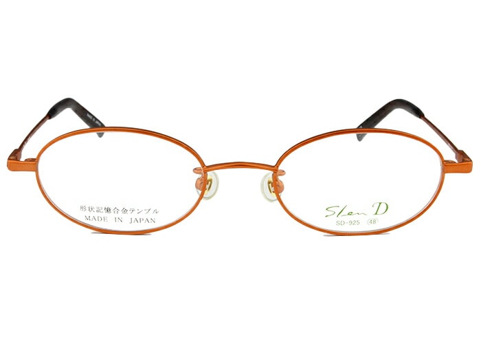 スレンディー Slen D sd-925 c.13 メープルオレンジ コンパクトグラス メガネ 眼鏡 日本製