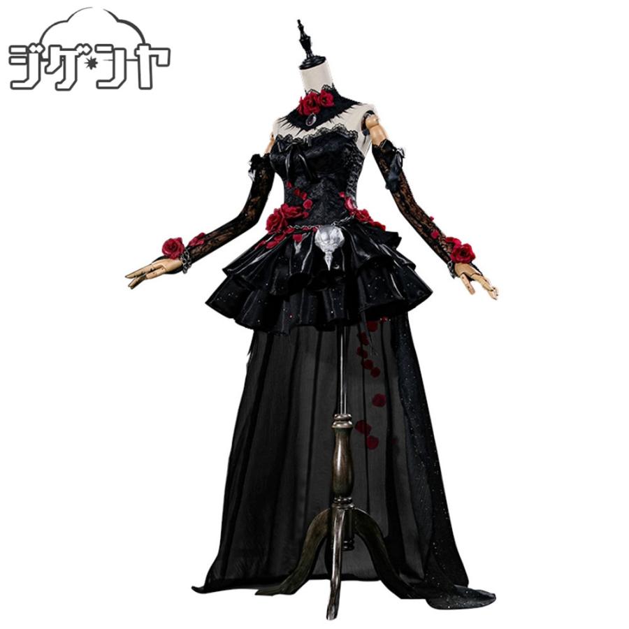 IdentityV 第五人格 心理学者 エダ・メスマー 長い夜 コスプレ衣装