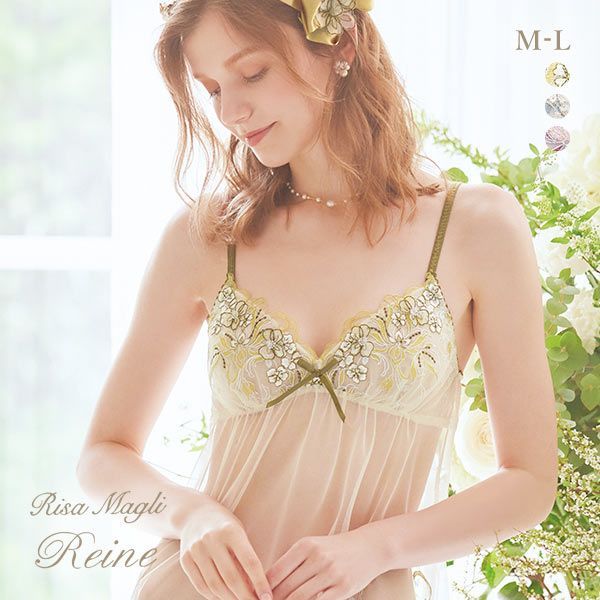 リサマリ Risa Magli レーヌ Reine フロリアーヌ スリップ ロングキャミソール ラン