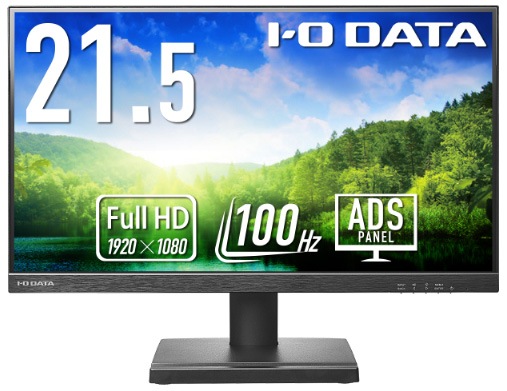 アイ・オー・データ機器I-O DATA 液晶ディスプレイ(21.5型/ADS/FullHD 1920×1080/100Hz/4ms/HDMI/DP/VESA/5年保証・無輝点保証)(ブラック) L