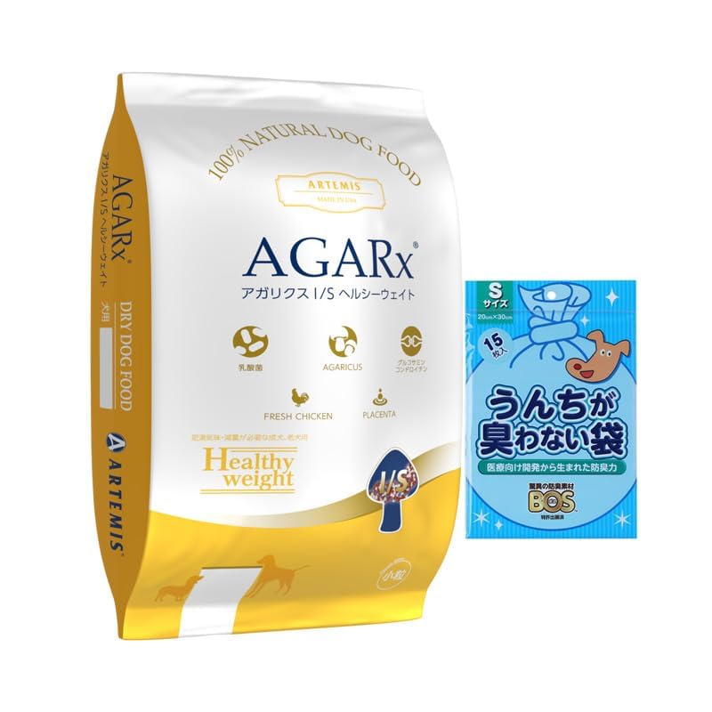アーテミス (Artemis) アガリクス イミューンサポート ヘルシーウェイト 小粒 6.8kg【プレゼント付きu】