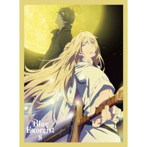 青の祓魔師 8(完全生産限定版) ／ 青の祓魔師 (DVD) ANZB-9951