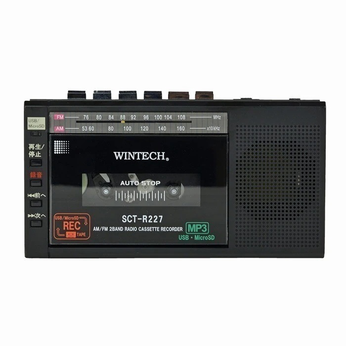 MicroSD USB録音対応 モノラルラジカセ SCT-R227K ブラック