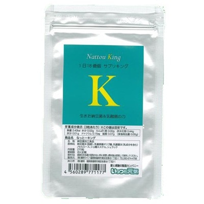 なっとーキング２７０粒　腸内環境改善 2種類のスーパー善玉菌