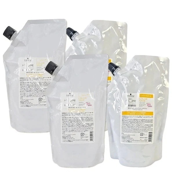 BCクア カラーセーブ シャンプー a 600mL 2個 + トリートメント a 600g 2個 セット