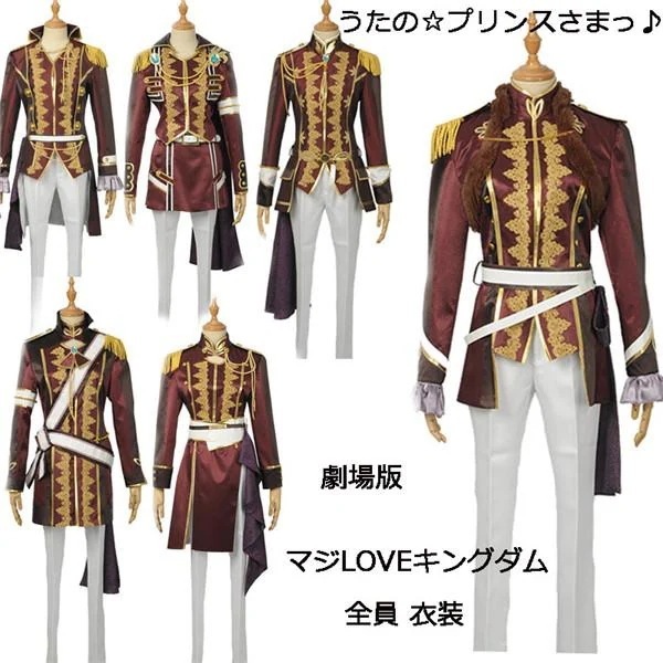 【本日限定激安格】劇場版 うたのプリンスさまっ マジLOVEキングダム 全員 衣装 四ノ 那月 一十木音也 愛島セシル 聖川真斗 一ノ瀬トキヤ 来栖翔 ウィッグ 靴