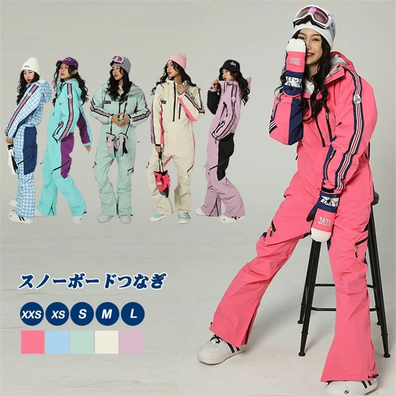 スノーボード ウェア つなぎ スキーウェア オールインワン スノボウェア ワンピース レディース メンズ 2023 耐水10000mmH2O 韓国風