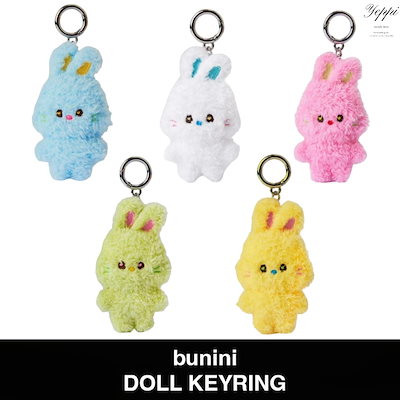 NewJeans POPUP COLLER MD ぬいぐるみキーリング　ホワイト NewJeans - White Bunny Plush Keyring [NJ X COLLER] - K PLACE