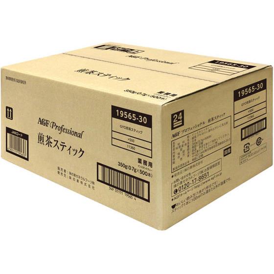 AGFプロフェッショナル 煎茶 スティック 500本 味の素ＡＧＦ 13790