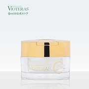 【2個セット】Vioteras ヴィオテラス HSCセラムグロウファンデーション 商品詳細 VIOTERAS HSCセラムグロウファンデーション -[VIOTERAS]