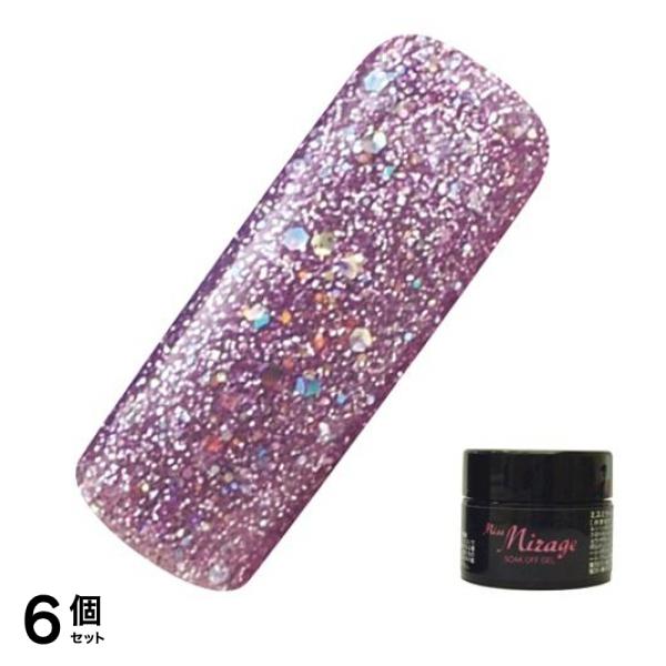 Miss Mirage(ミスミラージュ) ソークオフジェル ホログラムラベンダー H10S 2.5g 6個セット