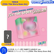 ボイプラ2 スタークリエイターキット　未開封　2セット 未開封 Boys2Planet ボイプラ2 スタクリキット - メルカリ