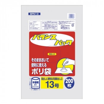 オルディ バランスパック13号 半透明200P×60冊 20087202