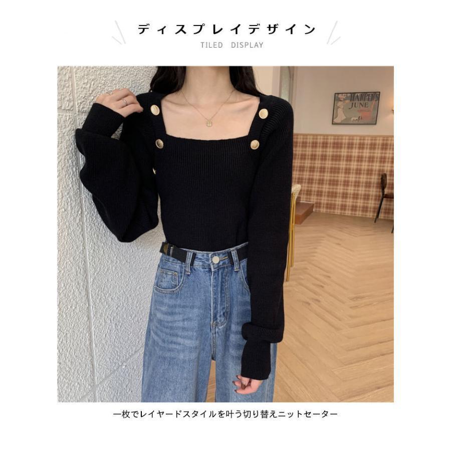 ニットセーター レディース セーター 切り替えセーター リブニット 切り替え 長袖 リブセーター ニット ニットトップス 薄手ニット バレンタイン プレゼント