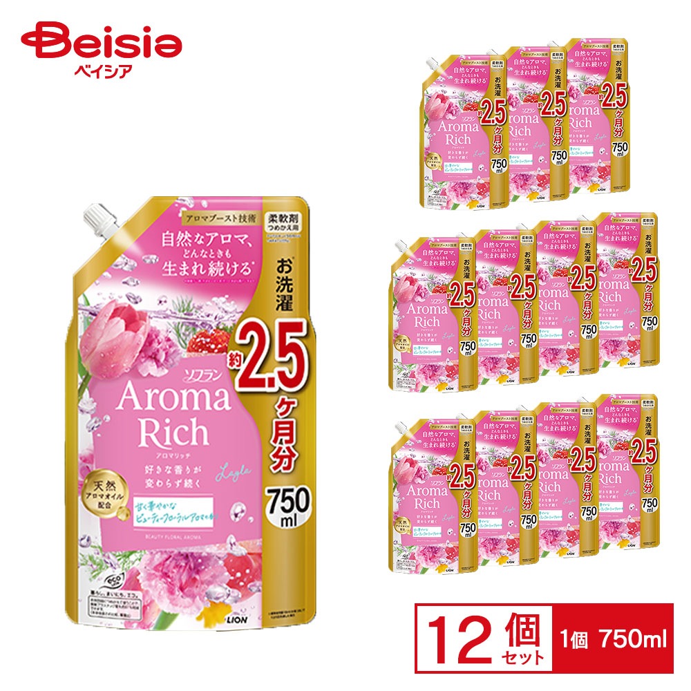 ライオン アロマリッチ 替特大 レイラ 750ml×12個