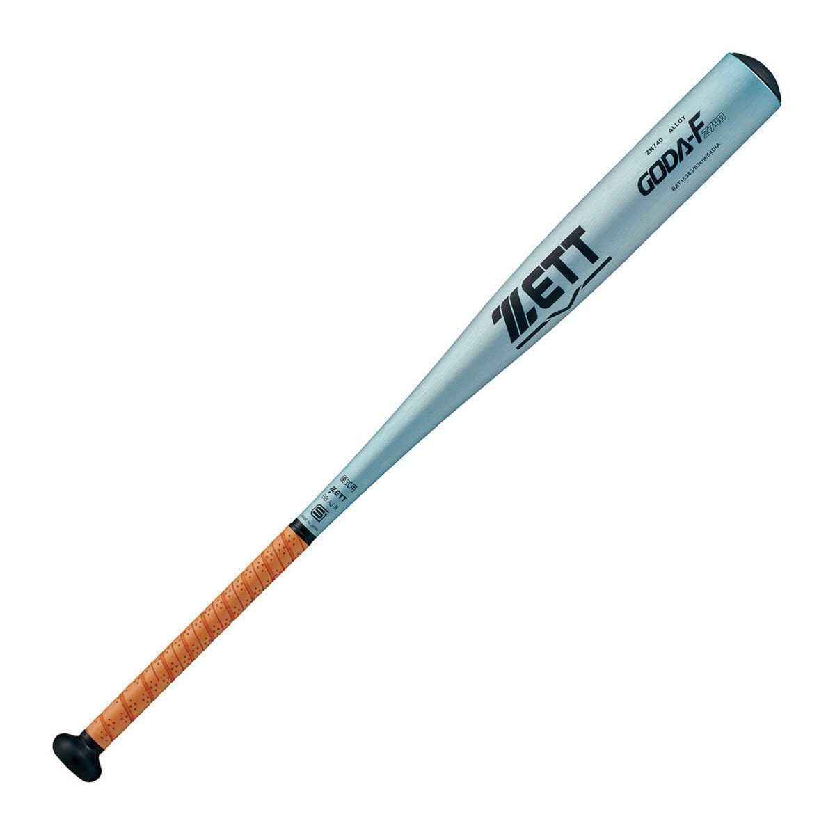 野球 バット 硬式 大人 金属 硬式金属製バット 84cm 日本製 硬式バット 中学生 高校生 GODA-FZ740 ミドルヘッドバランス 新基準対応 硬式野球 高校野球対応 学生野球 部活 ベースボ